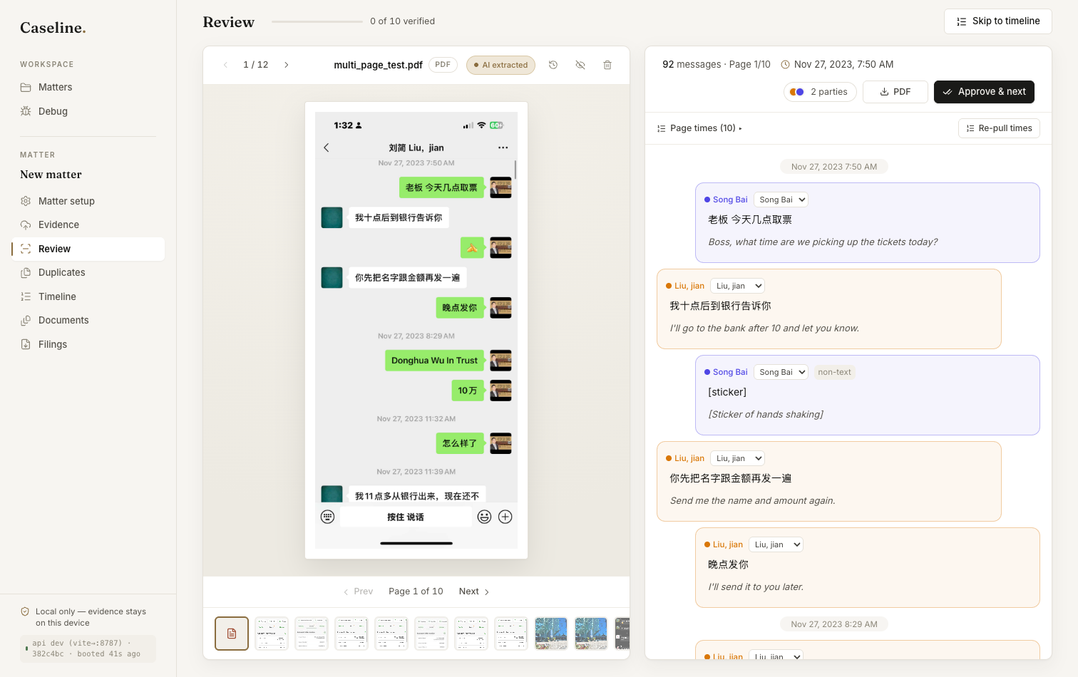 Trialstar reviewing a bilingual chat thread with inline English translation, speaker labels, and page timing, with evidence kept local to the device